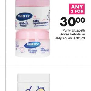 Petroleum jelly at Save Hyper