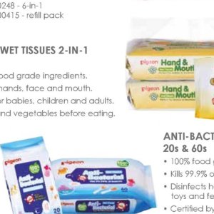 Diapers pampers  at Baby City