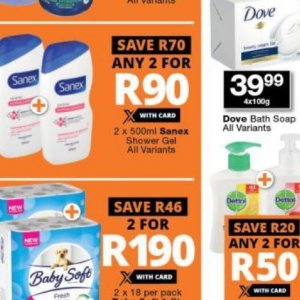 Shower gel dove  at Checkers