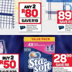 Towel at Pick n Pay Hyper