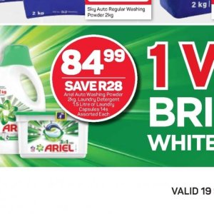 Laundry detergent at Pick n Pay Hyper