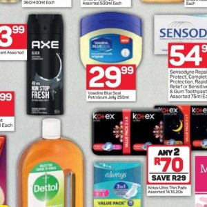 Petroleum jelly at Pick n Pay Hyper