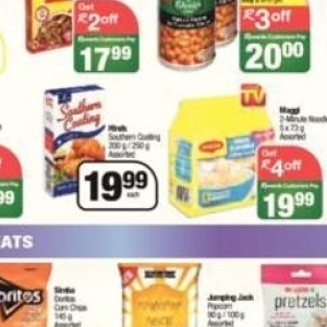 Pretzels at Spar