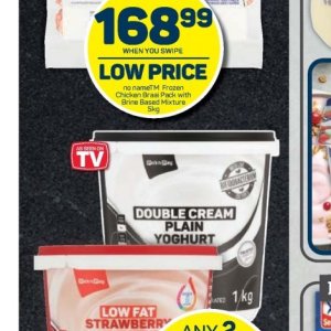 TV set at Pick n Pay Hyper