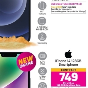 Iphone at Game