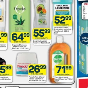 Body lotion dove  at Pick n Pay Hyper