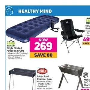 Air bed pump at game stores best sale