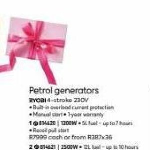 Generator at Home Choice