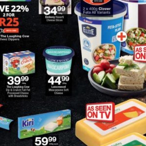 Mascarpone at Checkers