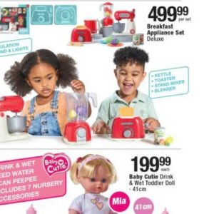 Blender at Checkers Hyper