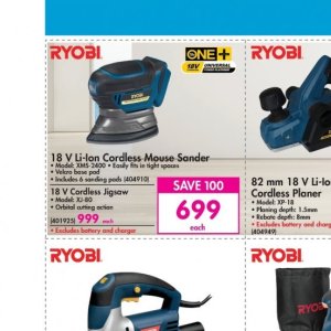 Mouse on sale sander makro