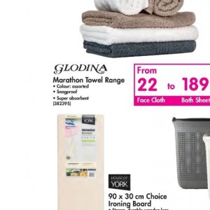 Glodina best sale towels makro