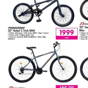 Mongoose bmx outlet makro