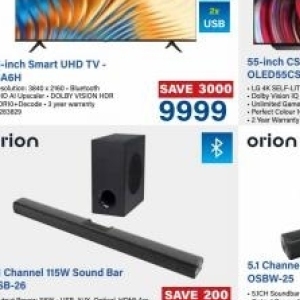  SoundBar at Incredible Connection
