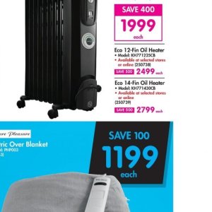 Heater at Makro