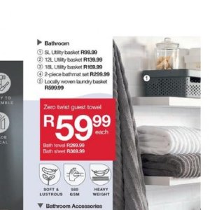 Laundry basket at Mr Price Home