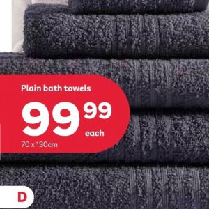 Towels at PEP