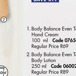 Hand cream at Justine