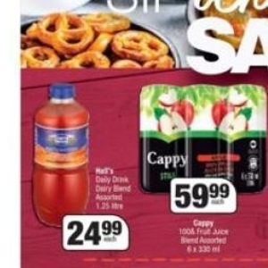 Juice cappy  at Spar