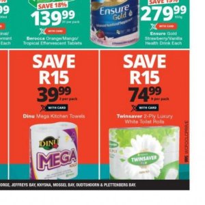 Toilet rolls at Checkers