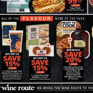 Spinach at Checkers Hyper