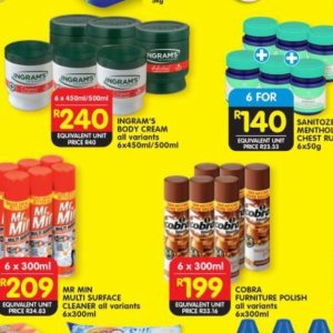 Body cream at Shoprite