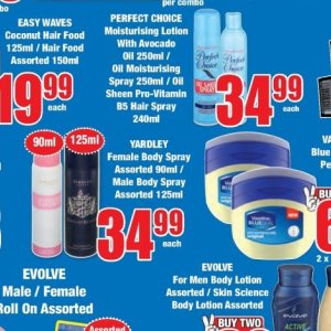 Body spray at Boxer Superstores