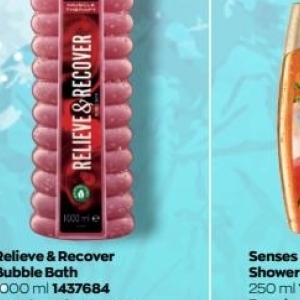 Shower gel at AVON