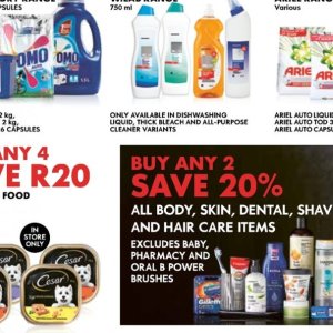 Liquid at Woolworths