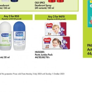 Makro best sale pampers pants