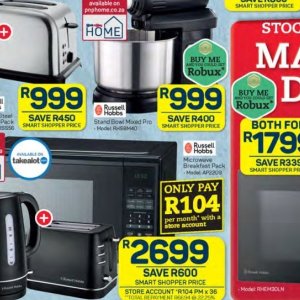 Bowl at Pick n Pay Hyper
