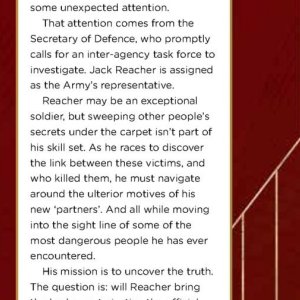 Carpet at Penguin Random House