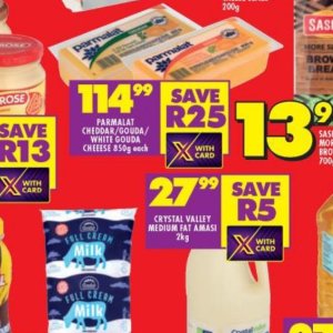 Gouda at Shoprite