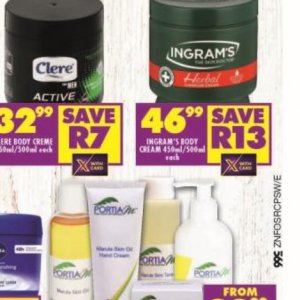 Body cream at Shoprite