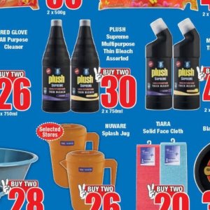 Bleach at Boxer Superstores