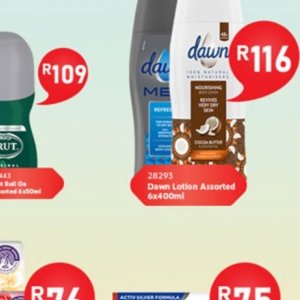 Cocoa butter at Africa Cash and Carry