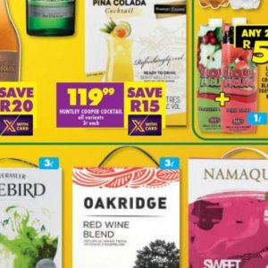 Cocktail at Shoprite