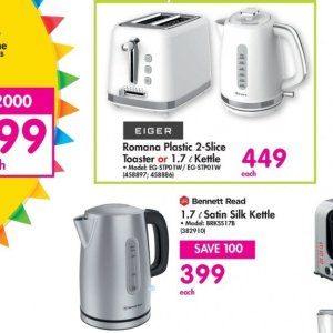 Makro kettle best sale and toaster