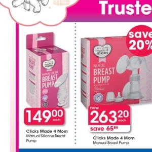 Breast pump at Clicks