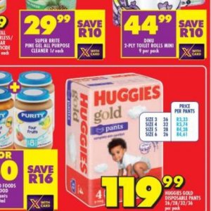 Price of huggies at clearance shoprite