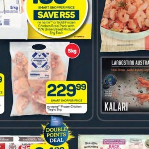 Shrimps at Pick n Pay Hyper