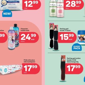 Toothpaste at PEP