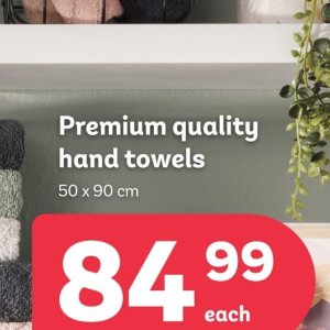 Towels at PEP
