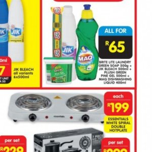 Shoprite two deals plate stove