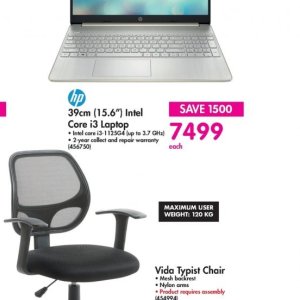 Laptop hp HP at Makro
