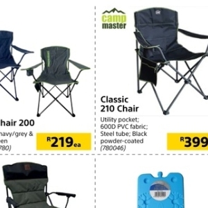 Camping chairs best sale builders warehouse