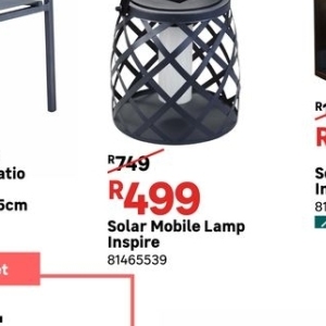 Lamp at Leroy Merlin