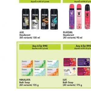 Deodorant dove  at Makro