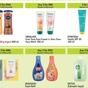 Face cream at Makro