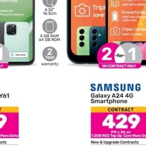 Smartphone samsung  at Game